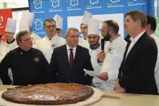 Fédération régionale des artisans boulangers pâtissiers et des pâtissiers chocolatiers glaciers traiteurs